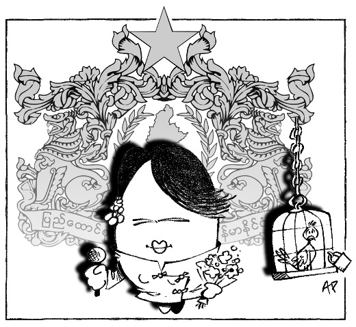 Aung San Suu Kyi blog
